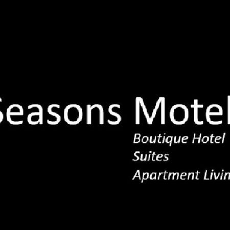 Rock Falls All Seasons Motel المظهر الخارجي الصورة